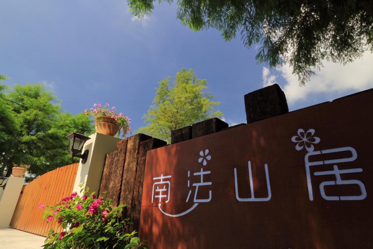 Mountain Life Villa Ji'an Buitenkant foto